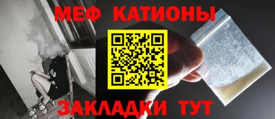 ALPHA PVP Изобильный