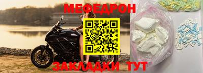 альфа пвп VHQ Ирбит
