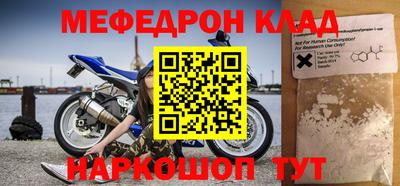 сатива Ипатово