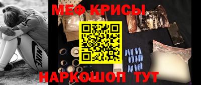 сатива Ипатово