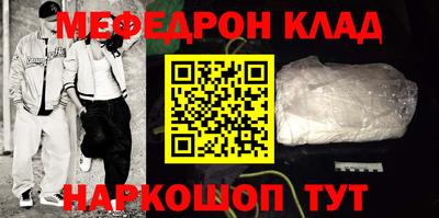 сатива Ипатово
