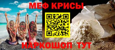 ALPHA PVP Изобильный