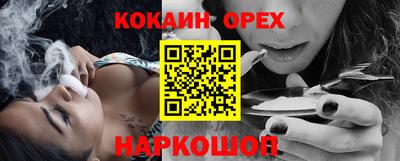 ALPHA PVP Изобильный