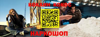 ALPHA PVP Изобильный