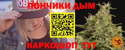 альфа пвп VHQ Ирбит