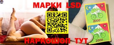 сатива Ипатово