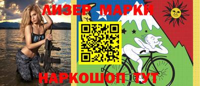 сатива Ипатово