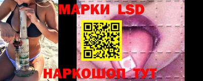 сатива Ипатово