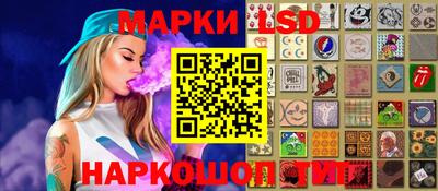 альфа пвп VHQ Ирбит