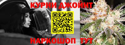 альфа пвп VHQ Ирбит