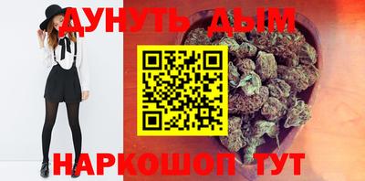 сатива Ипатово