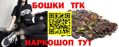 альфа пвп VHQ Ирбит