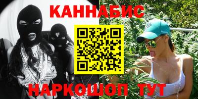 альфа пвп VHQ Ирбит