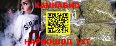 сатива Ипатово