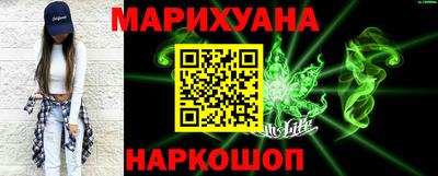 альфа пвп VHQ Ирбит