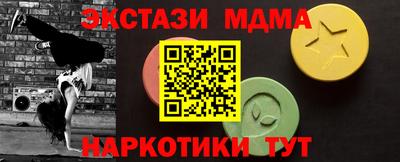 ALPHA PVP Изобильный