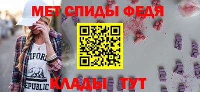 ALPHA PVP Изобильный
