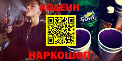 альфа пвп VHQ Ирбит