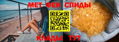ALPHA PVP Изобильный