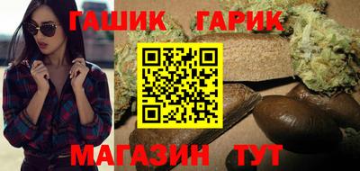 альфа пвп VHQ Ирбит