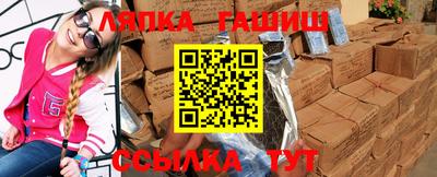 ALPHA PVP Изобильный