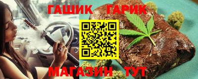 сатива Ипатово