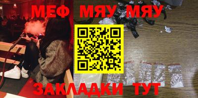 альфа пвп VHQ Ирбит