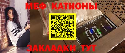 альфа пвп VHQ Ирбит