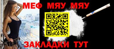 сатива Ипатово