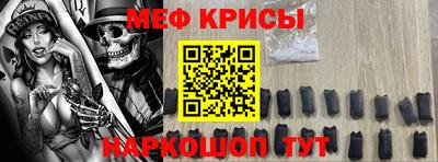 сатива Ипатово